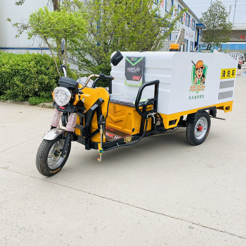 宜春电动三轮高压清洗车CX700B（铁镀锌箱体）