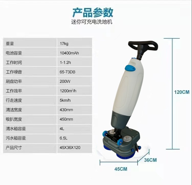 宜春推荐几款深受欢迎好评的扫地机